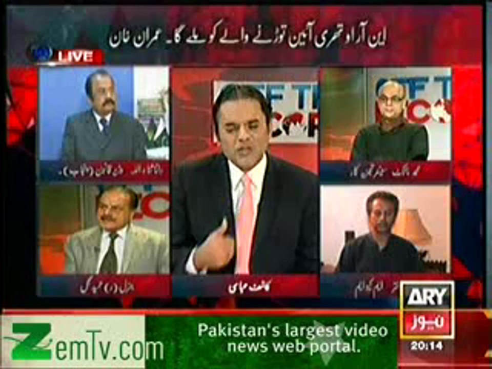 Off The Record - 8th January 2014