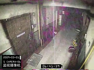 Kane & Lynch 2 : Dog Days - Bowling for Shanghai