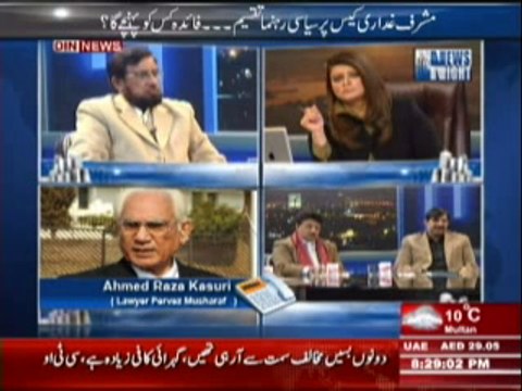 News Night with Neelum Nawab (Musharraf Case Per Syasi Rehnuma Ke Takseem Se Faida Kis Ko Pohanche Ga ???) 8th January 2014 Part-2