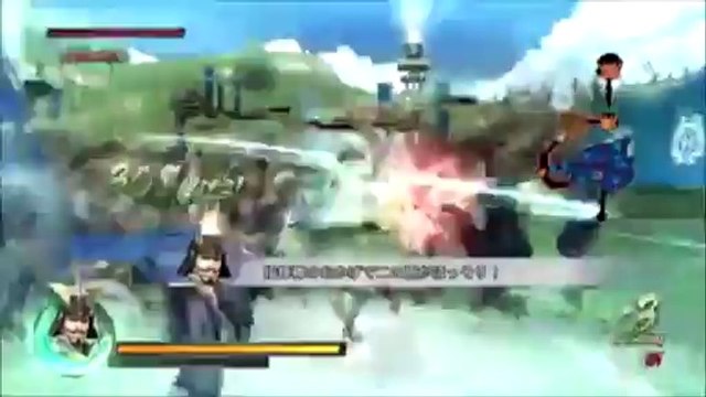 Sengoku Basara Samurai Heroes Utage - Mogami Yoshiaki