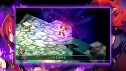 Makai Kingdom Portable - Trailer officiel