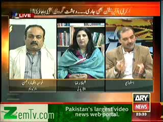 11th Hour - 8th January 2014