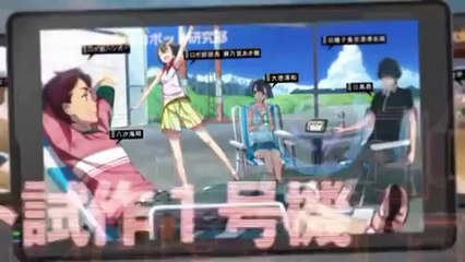 Robotics Notes - Trailer #3