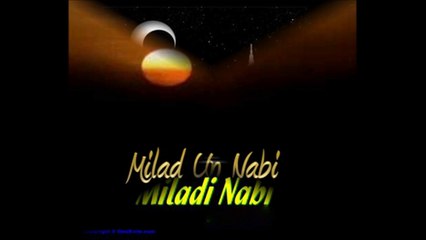Milad Un Nabi Cards  میلاد النبی کارڈ / مبارکباد / خواہشات / تصاویر / تصاویر