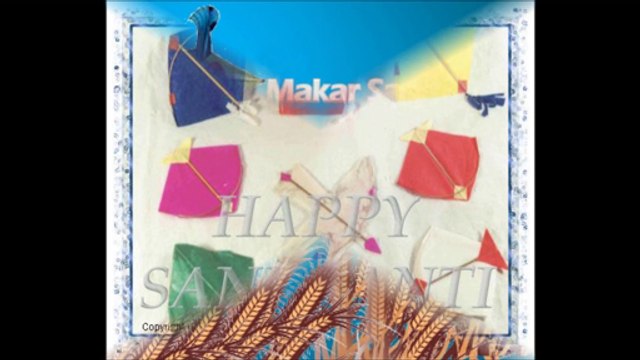 Makar Sakranti Card/Greetings/Images/Wishes/photo/ecard मकर संक्रांति कार्ड