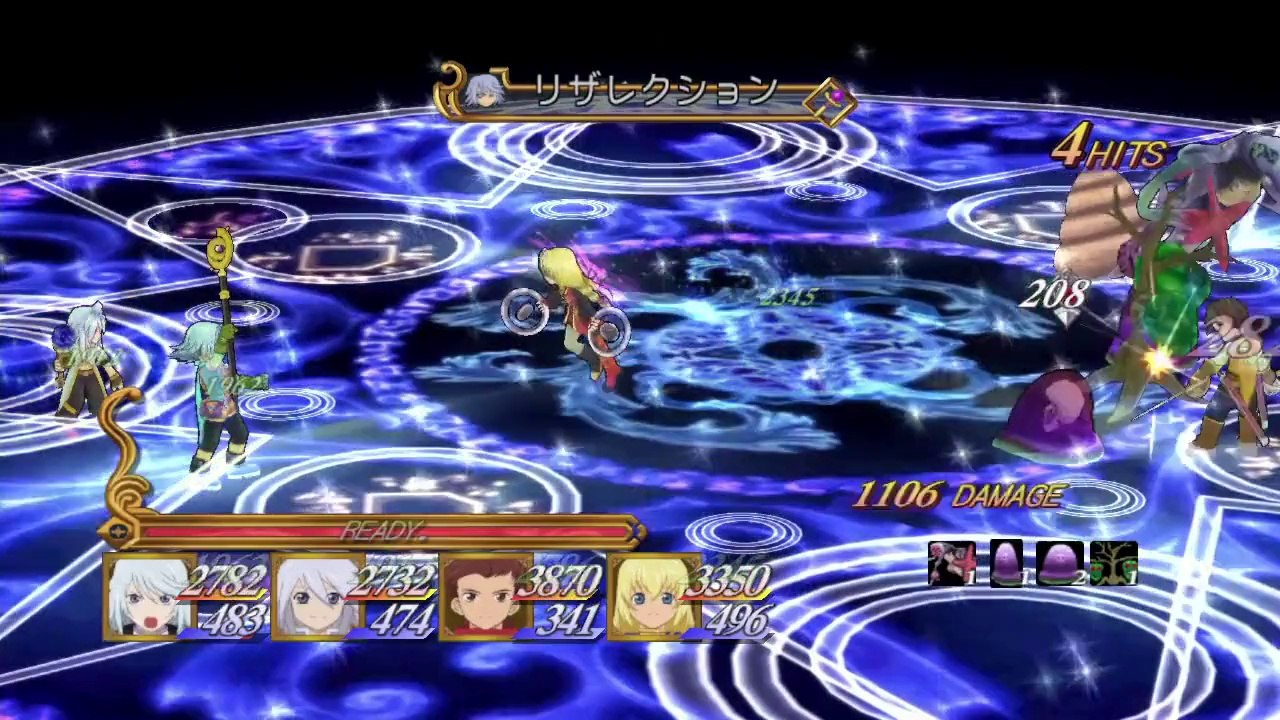 Tales of Symphonia Chronicles - Vidéo Raine