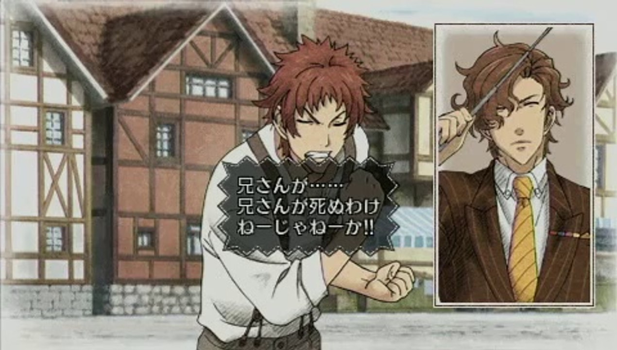 Valkyria Chronicles II - Avan Hardence