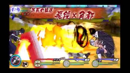Naruto Shippuden : Ultimate Ninja Heroes 3 - Trailer version longue