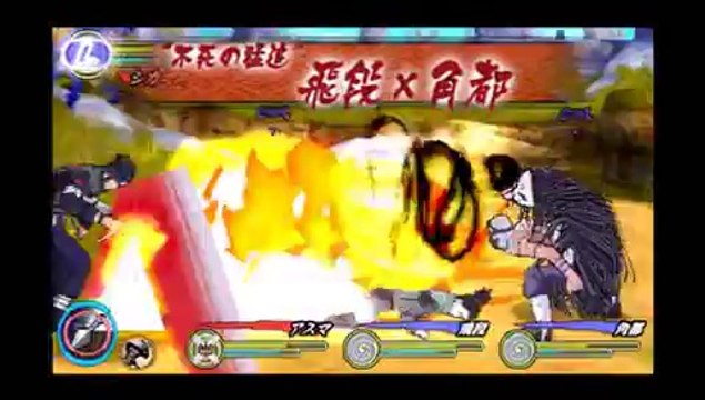 Naruto Shippuden : Ultimate Ninja Heroes 3 - Trailer version longue