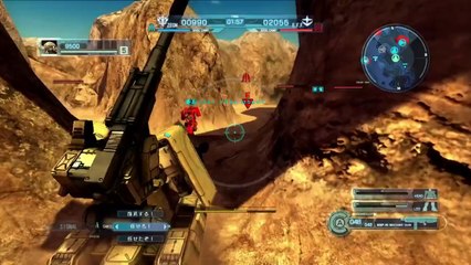 Mobile Suit Gundam Battle Operation - Trailer #3