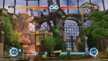 .hack Sekai no Mukô ni + Versus Hybrid Pack - Sora Play