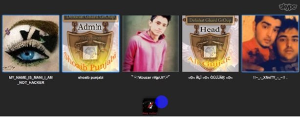 DehshaT Ghard Group ___ ALi GuJJar