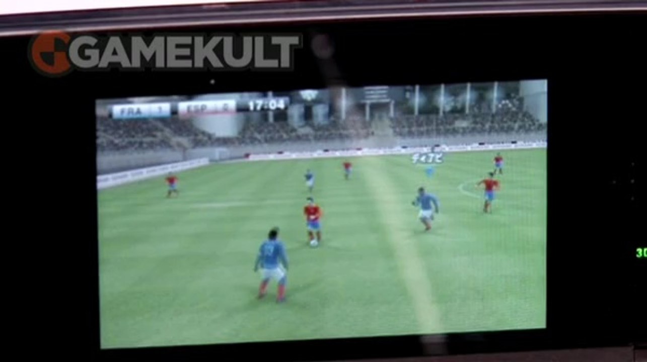 Pro Evolution Soccer 2011 3D - Screener #2