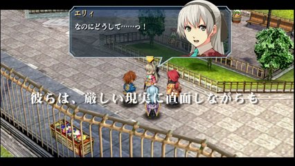 The Legend of Heroes : Zero no Kiseki Full Voice Version - Trailer #3