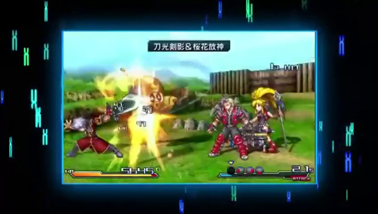 Project X Zone - Countdown Movie #5