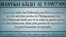 Les Mourji'a sont plus dangereux que les Khawârij - Shaykh Sâlih Al Fawzan