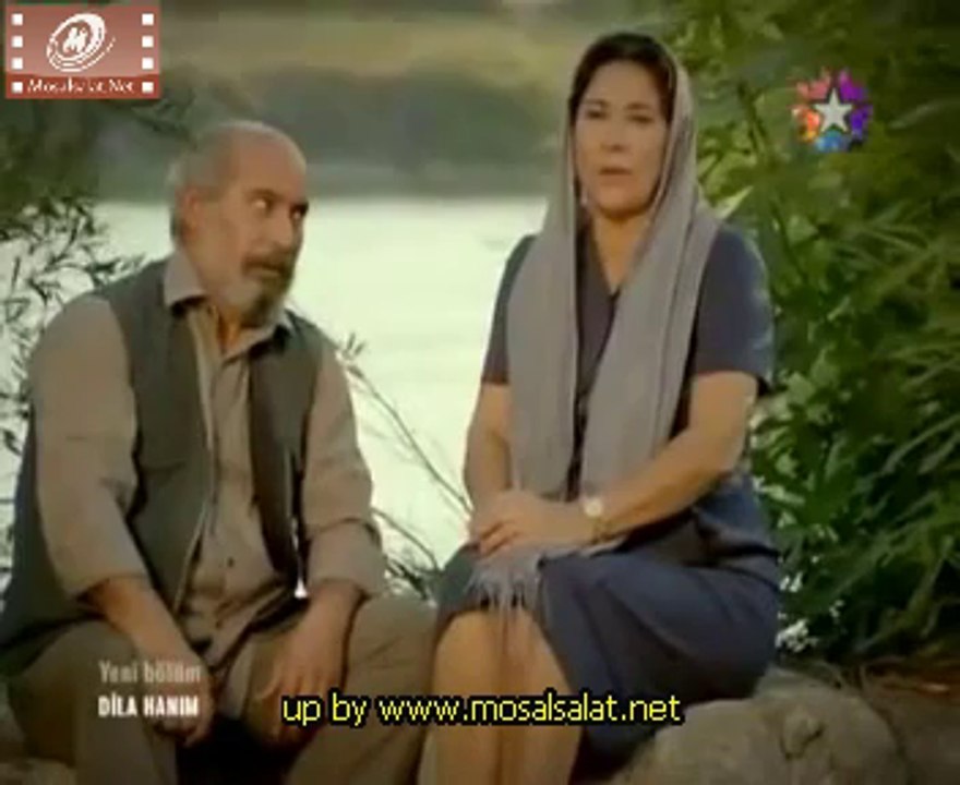 dila6