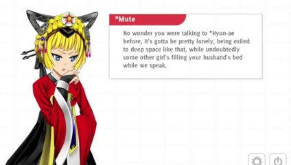 Analogue : A Hate Story - Trailer de Analogue : A Hate Story