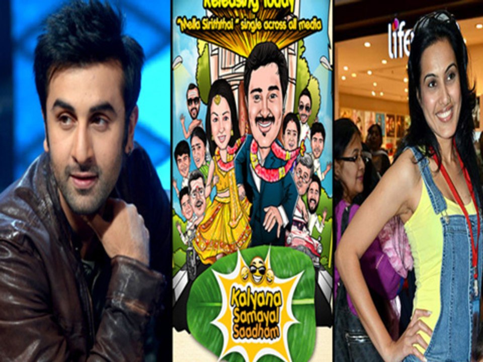 Bollywood Events And Parties EP 3