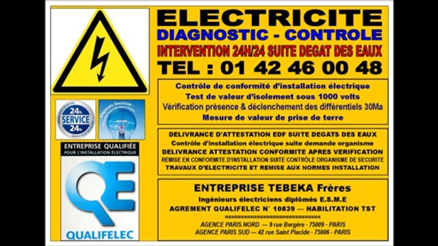 ELECTRICITE URGENCE DEPANNAGE PARIS 6eme - 0142460048 - SOS ELECTRICIEN 24/24 7/7