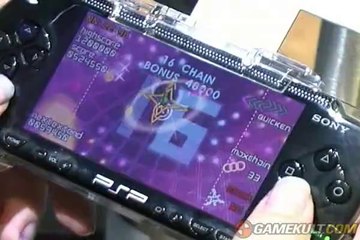 Every Extend Extra - Gameplay à l'E3 2006