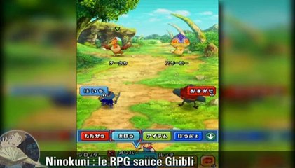 Gamekult, l'émission #122 - 12/01/2011