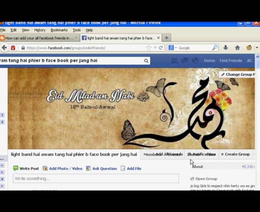 How can add your all facebook friends in fb group with 1 Click letest update Tuesday, January 7, 2014