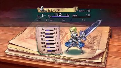 Grand Knights History - Choix de personnage