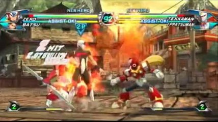 Tatsunoko Vs. Capcom : Ultimate All-Stars - Zero fait équipe avec Batsu