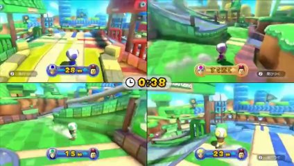 Nintendo Land - Mario Chase