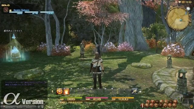 Final Fantasy XIV - Gridania Alpha Gameplay