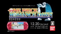 One Piece Romance Dawn - Pub Japon #3