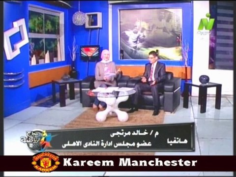 مداخله خالد مرتجي مع الاعلاميين طارق رضوان ومني عبد الكريم فى صباح الرياضه 12 يناير 2014