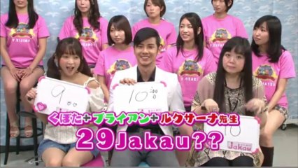 20131215-真夜中のおバカ騒ぎ#37