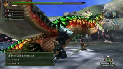 Monster Hunter 3 Ultimate - Pub Japon