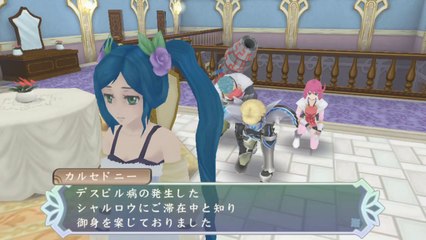 Tales of Hearts R - Caldceny Video