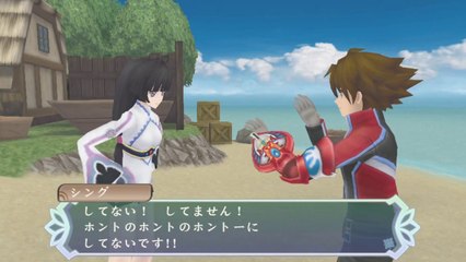 Tales of Hearts R - Kohaku Video