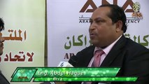 حوار مع المهندس عبدالحق حول المؤتمر السادس لــ ARU  -   Eng Abdul Haque _ Interview with ARU council members by ANA