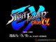 Street Fighter EX Plus Alpha - Vidéo d'intro