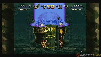 Metal Slug 3 - Mission Complete