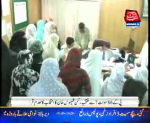 PK-86 Swat: Tribunal declares election of PML-N MPA illegal