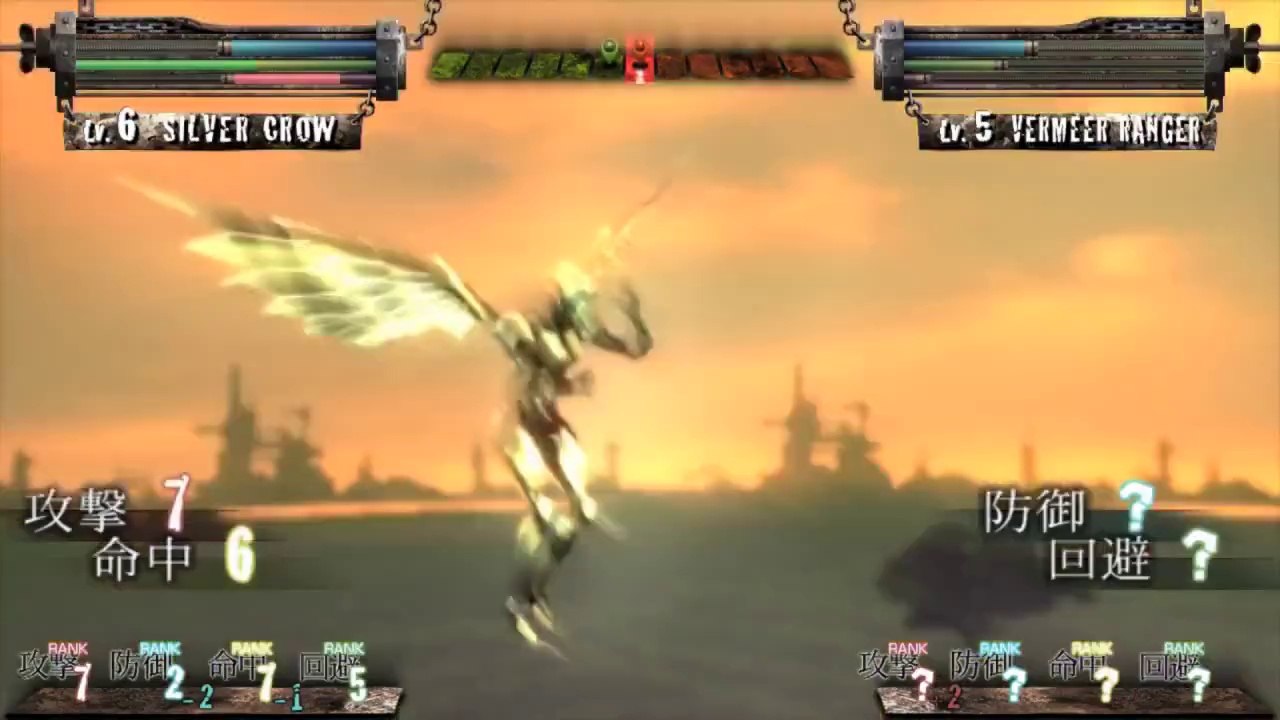 Accel World Stage : 02 - Web Trailer