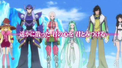 Tales of Hearts R - Trailer #2