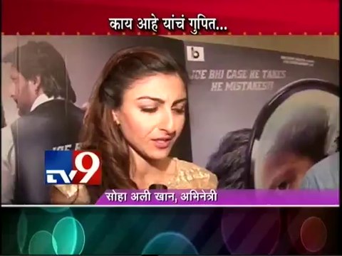 Soha Ali Khan & Kunal Khemu Reaction on Marriage-TV9