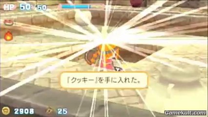 Gurumin : Une aventure monstrueuse - Les ruines