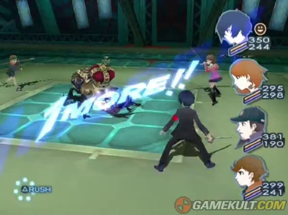 Shin Megami Tensei : Persona 3 - Dans le Tartarus