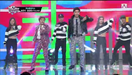 투송플레이스 나이-키