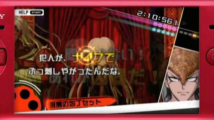 Dangan-Ronpa - Trailer #2