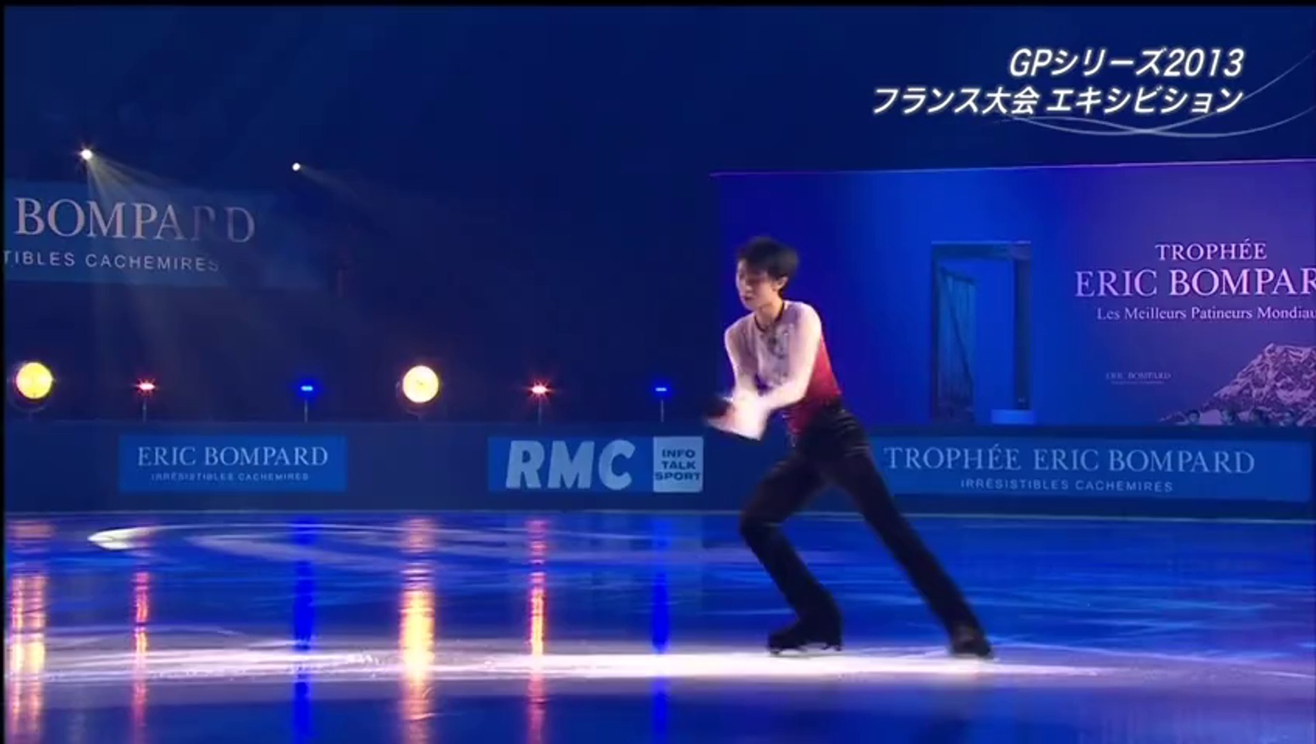 羽生結弦 ノートルダム ド パリ 13gpシリーズ フランス大会ex 動画 Dailymotion