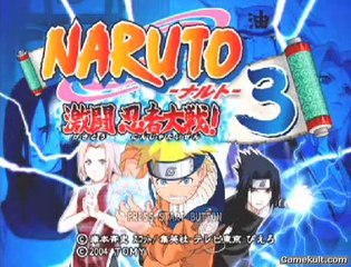 Naruto 3 - Introduction